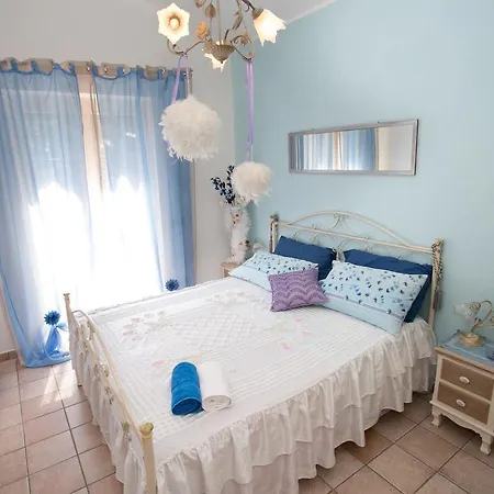 Regina Санта-Доменика